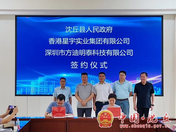 微信图片_20220817165003.jpg