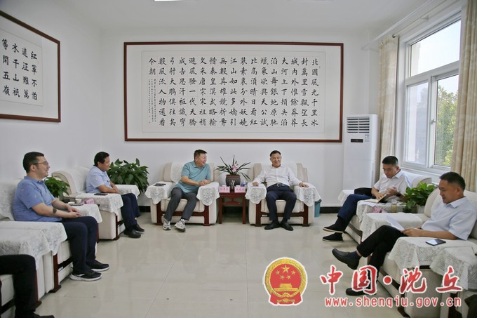 微信图片_20220817165944.jpg