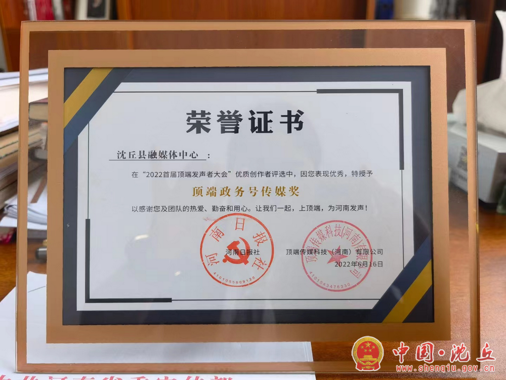 微信图片_20220831151111.png