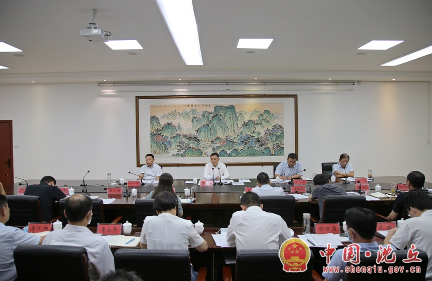 【2022-9-5】田庆杰在全县招商引资、项目建设工作推进会上强调 聚焦重点产业 绘好产业图谱 以高质量项目支撑高质量发展.jpg