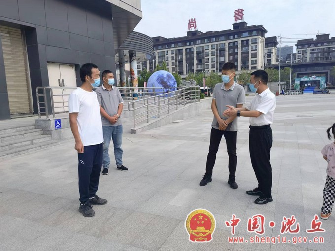 图片1.png县商务局1.jpg