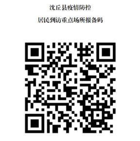 微信截图_20220917184636.png