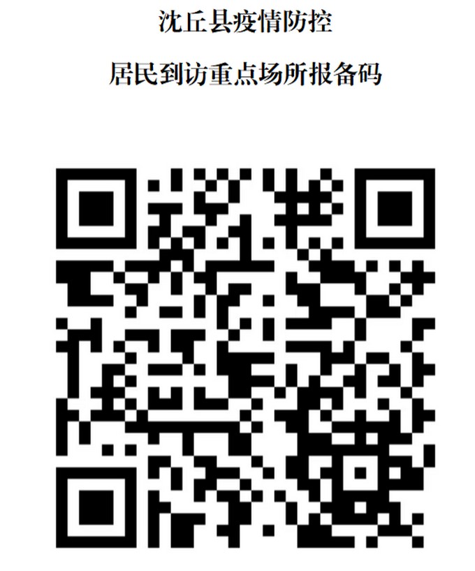 82dfad020f5c6a521ec6bc07be5a5694.jpg