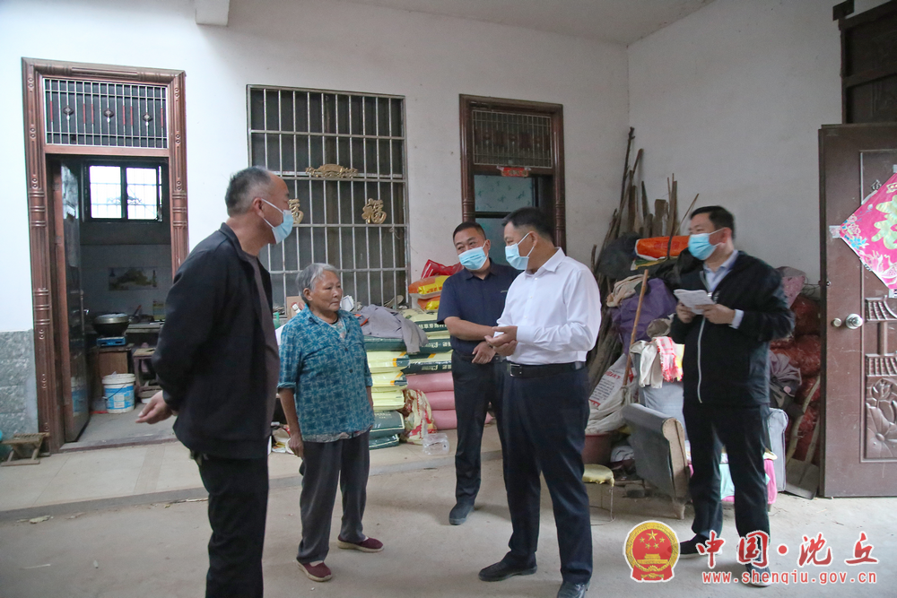 微信图片_20220926161232.png