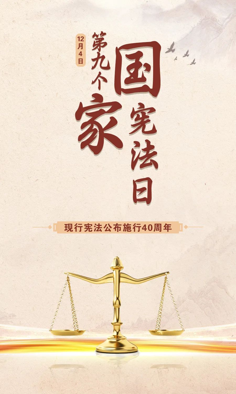微信图片_20221204091850.jpg