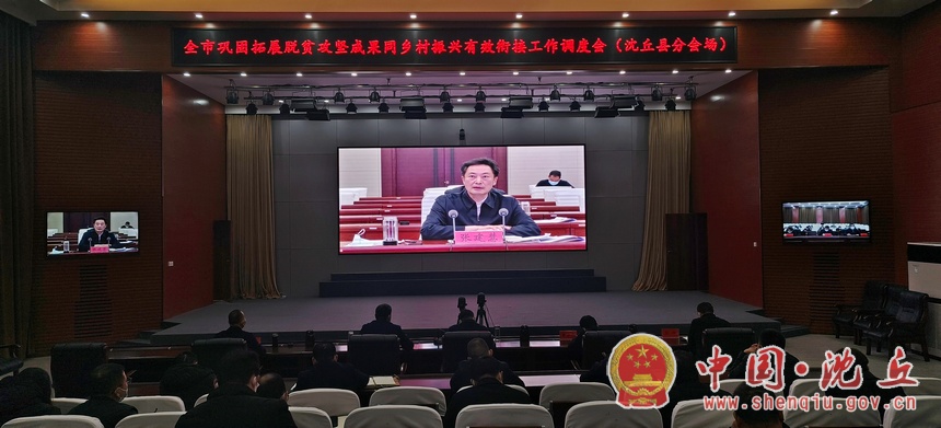 微信图片_20221207151902.jpg