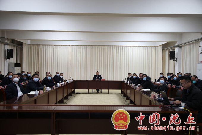 田庆杰主持召开县委城乡规划领导小组第八次会议.jpg