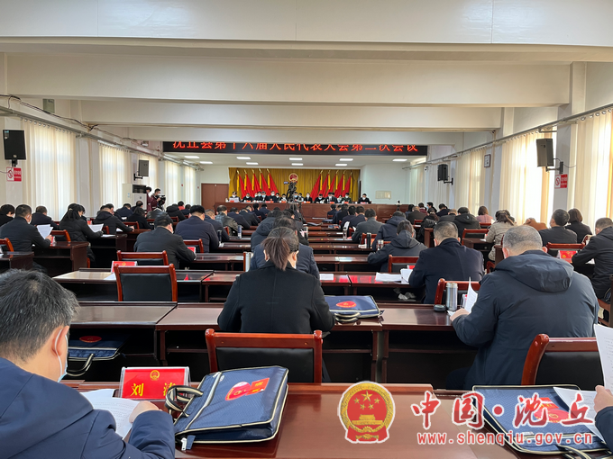 微信图片_20221224100658.png
