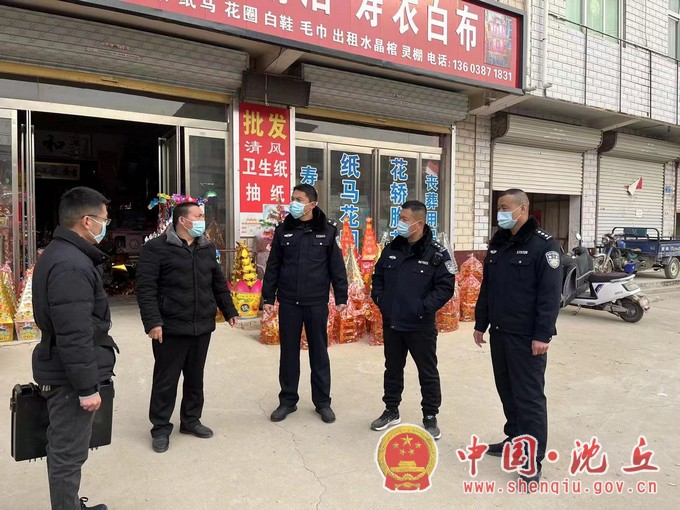 微信图片_20230104151655.jpg
