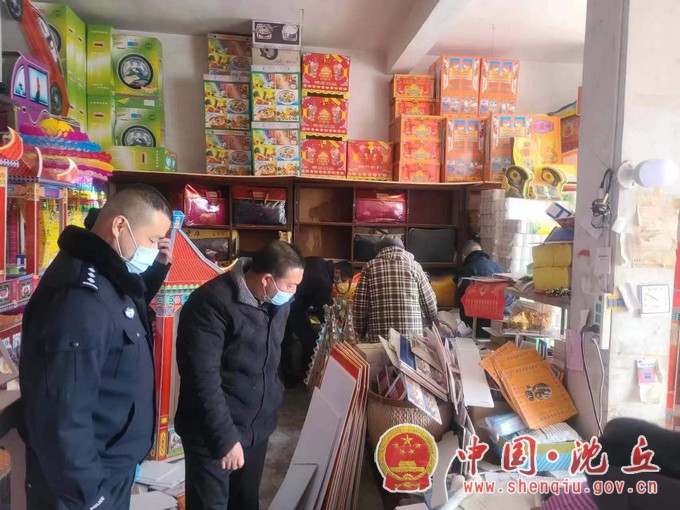 微信图片_20230104151701.jpg