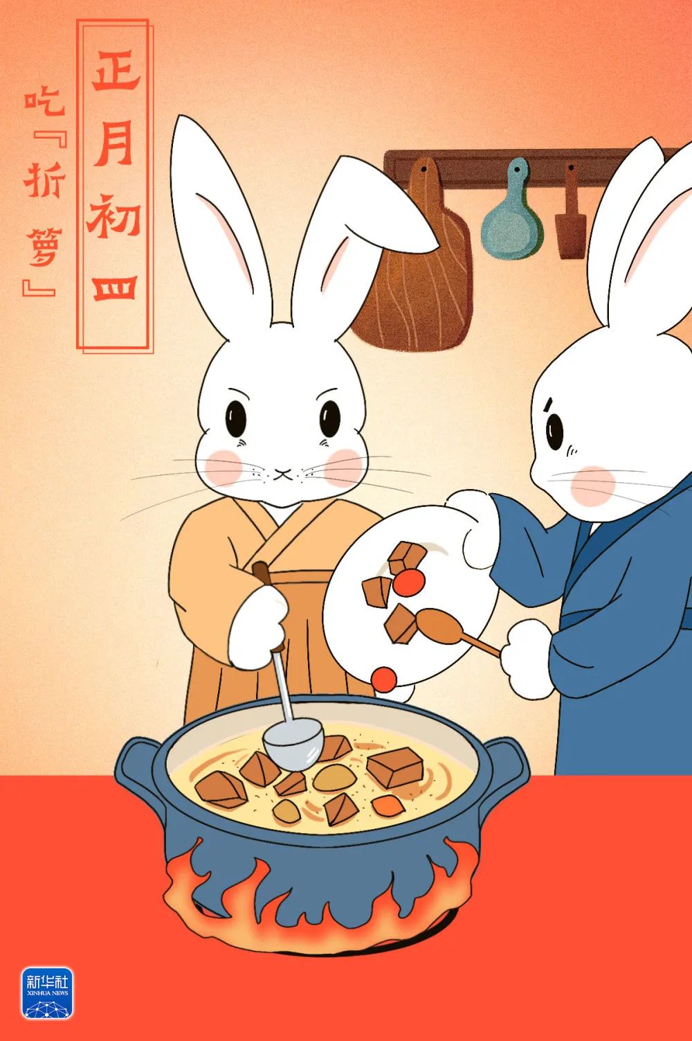 微信图片_20230128102710.jpg