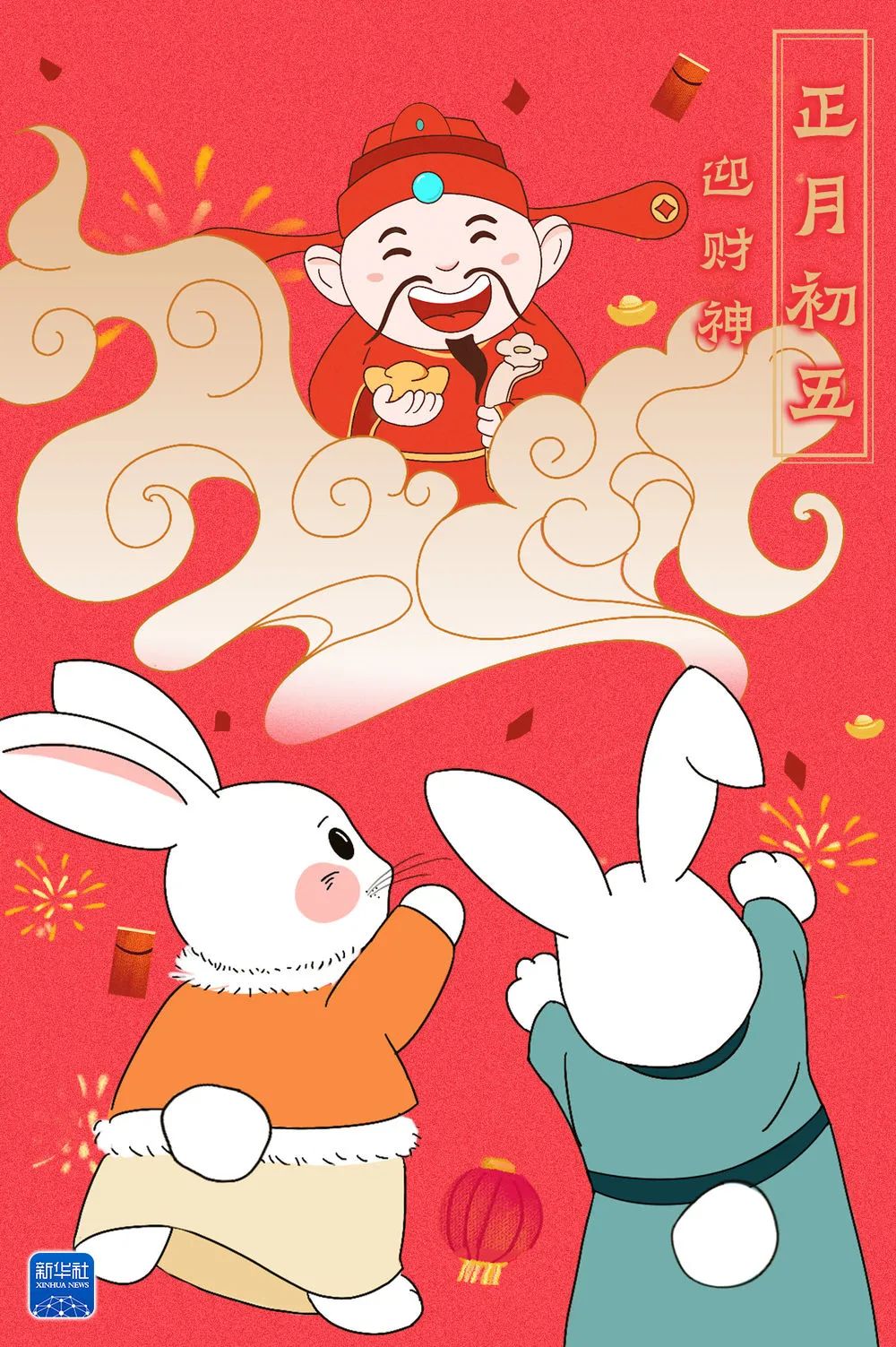 微信图片_20230128102805.jpg