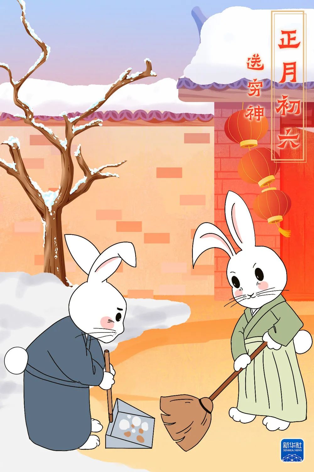 微信图片_20230128102845.jpg