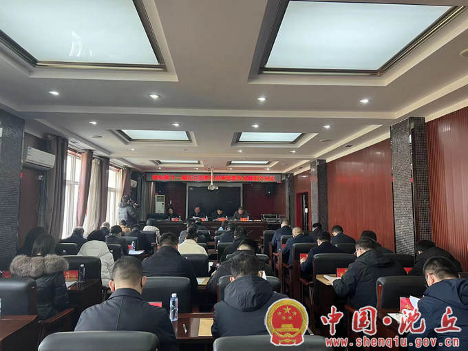 微信图片_20230203165117.png