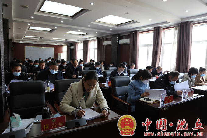 微信图片_20230203165109.png
