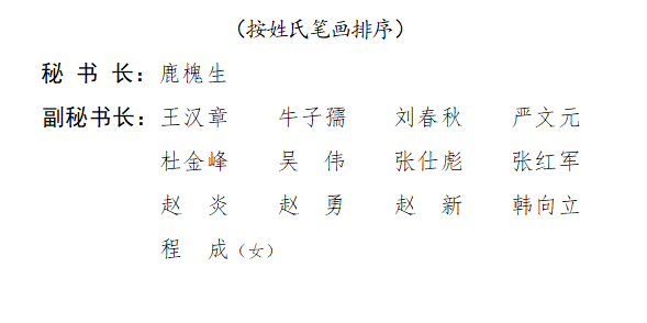 未命名1675418346.png