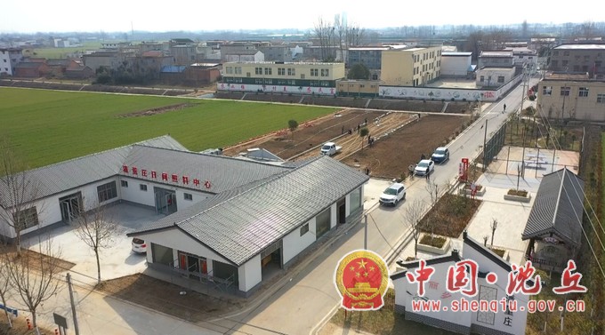 微信截图_20230210110040.jpg