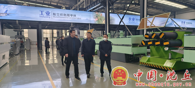 微信图片_20230210172337.png