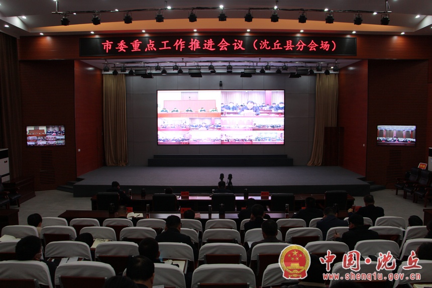 微信图片_20230224170557.jpg