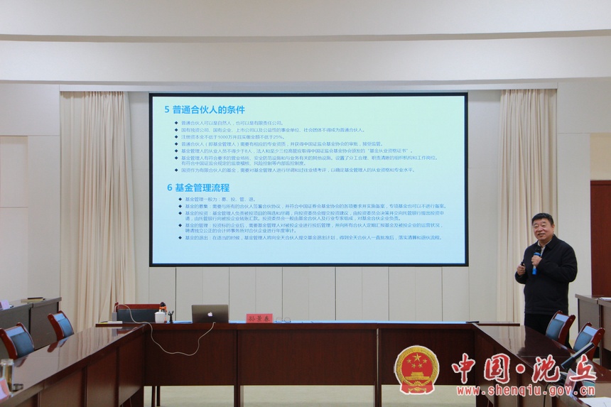 微信图片_20230224171639.jpg