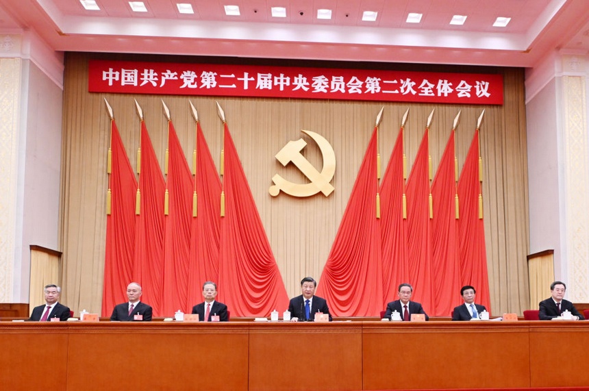 微信图片_20230301094832.jpg