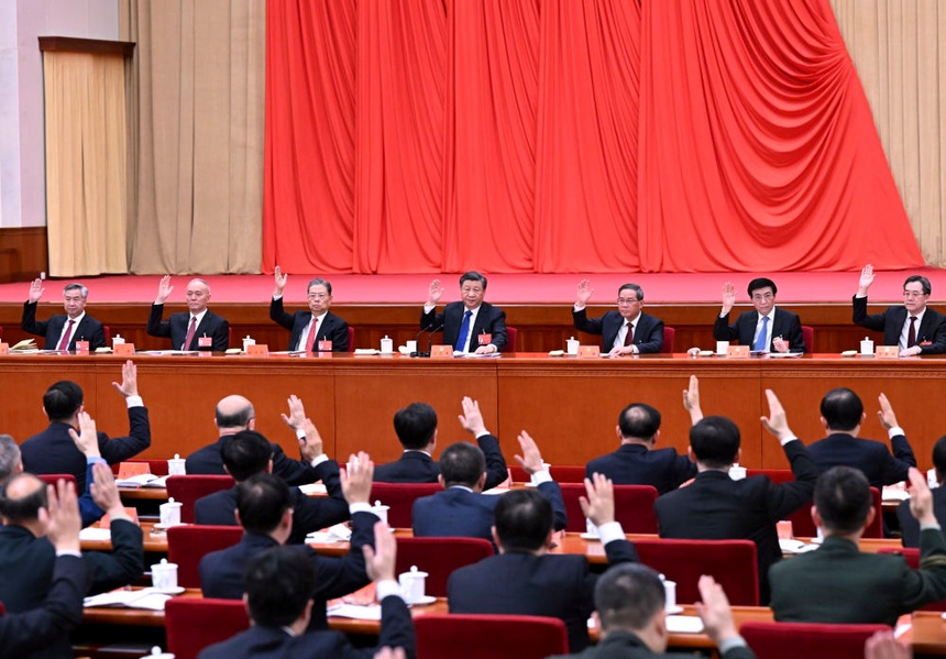 微信图片_20230301094827.jpg