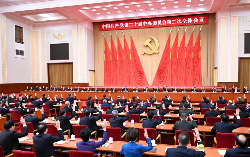 微信图片_20230301094811.jpg