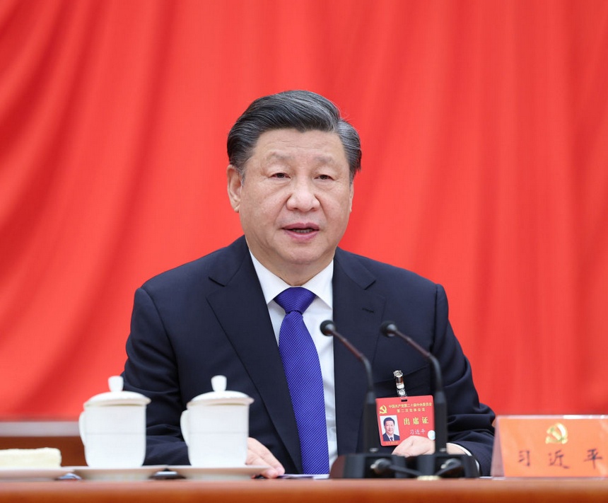微信图片_20230301095044.jpg