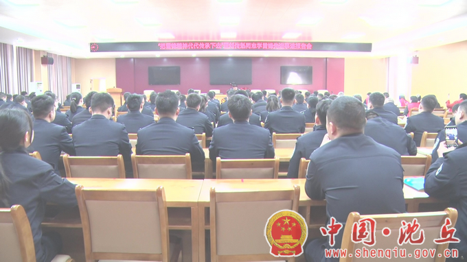 【2023-3-6】县公安局举办“把雷锋精神代代传承下去”暨学雷锋先进事迹报告会 (2).png