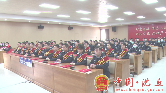 【2023-3-6】县公安局举办“把雷锋精神代代传承下去”暨学雷锋先进事迹报告会 (1).png