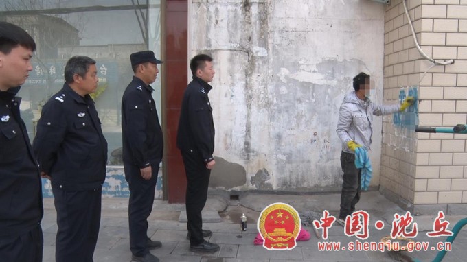 乱贴“小广告”处罚没商量（2）.jpg