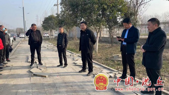 路长制1.jpg