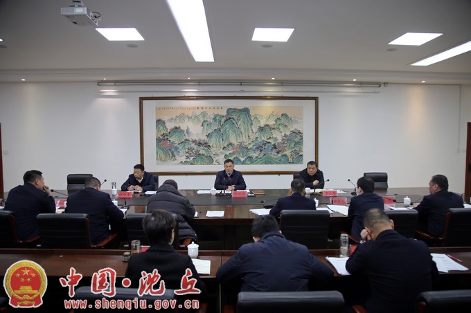 【2023-3-20】县委常委会召开扩大会议.jpg
