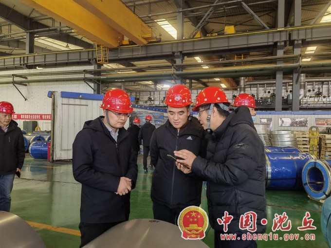 【2023-3-22】余长坤带队赴北京、天津、包头等地开展招商考察活动.jpg