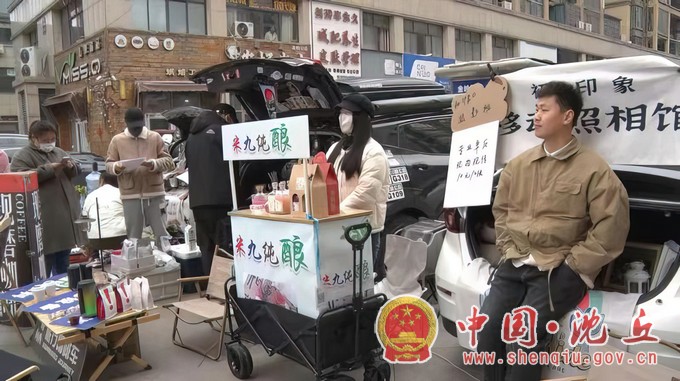 “后备箱”小摊位 活跃“大”经济（1）-low_res-scale-2_00x-gigapixel.jpg