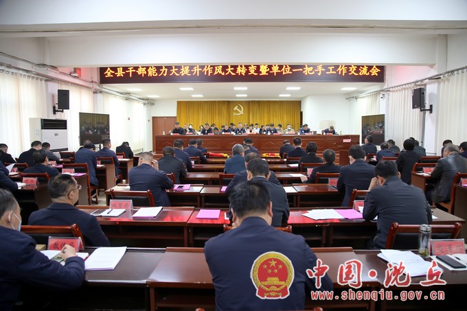 微信图片_20230329150205.jpg