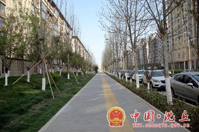 微信图片_20230329150209.jpg