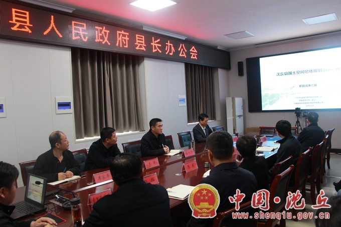 微信图片_20230329160517.jpg