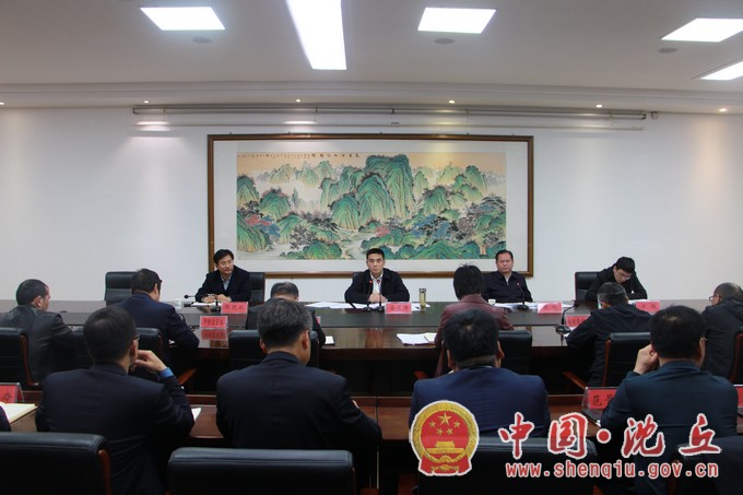 我县召开非法加油站专项整治工作会议.jpg