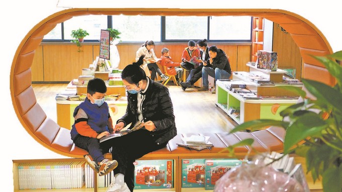 阅读.jpg