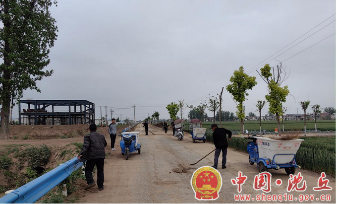 【2023-4-27】卞路口乡开展“节前环境大整治 清洁家园迎亲人 ”集体行动 (1).png