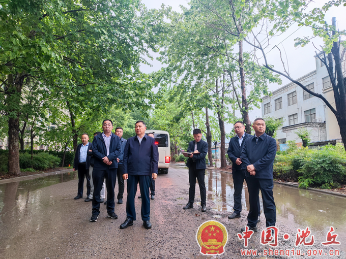 微信图片_20230504161738.png