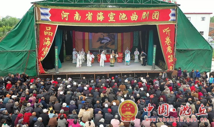 李寨村：送戏下乡 文化惠民.jpg