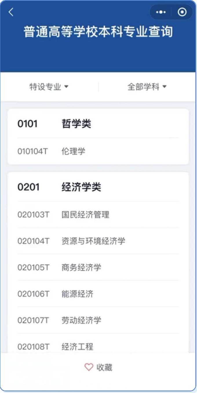 18ab4a700a3042c8a85cc3dc46e56d21.jpg