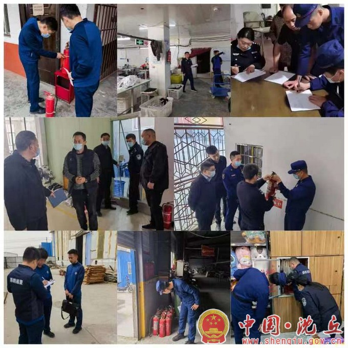 【2023-5-11】纸店镇“一队一中心”积极履职 发挥前沿作用 (2).jpg