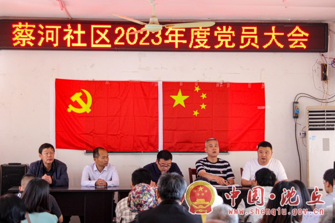 微信图片_20230526184646.jpg