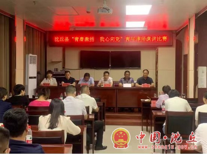 微信图片_20230613163511.jpg