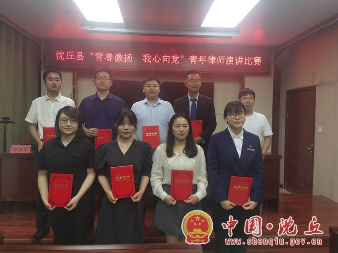 微信图片_20230613163515.jpg