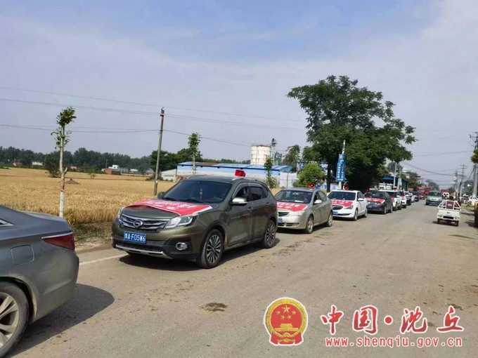 邢庄镇：迅速掀起人居环境整治高潮3.jpg