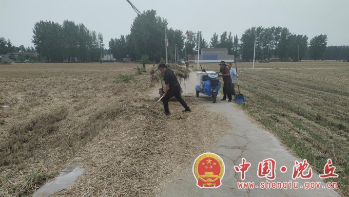 邢庄镇：迅速掀起人居环境整治高潮4.jpg